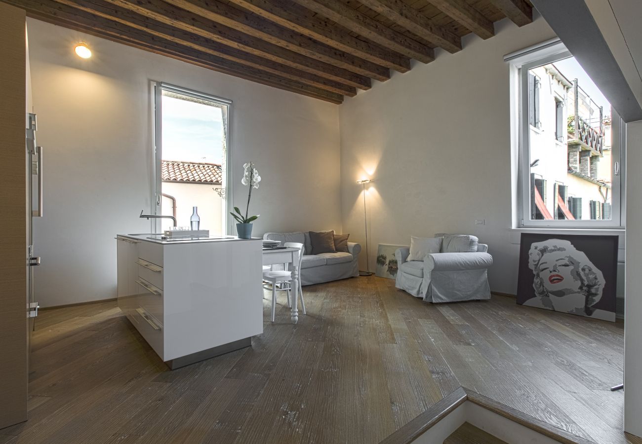 Studio a Venezia - Zattere Design Loft R&R