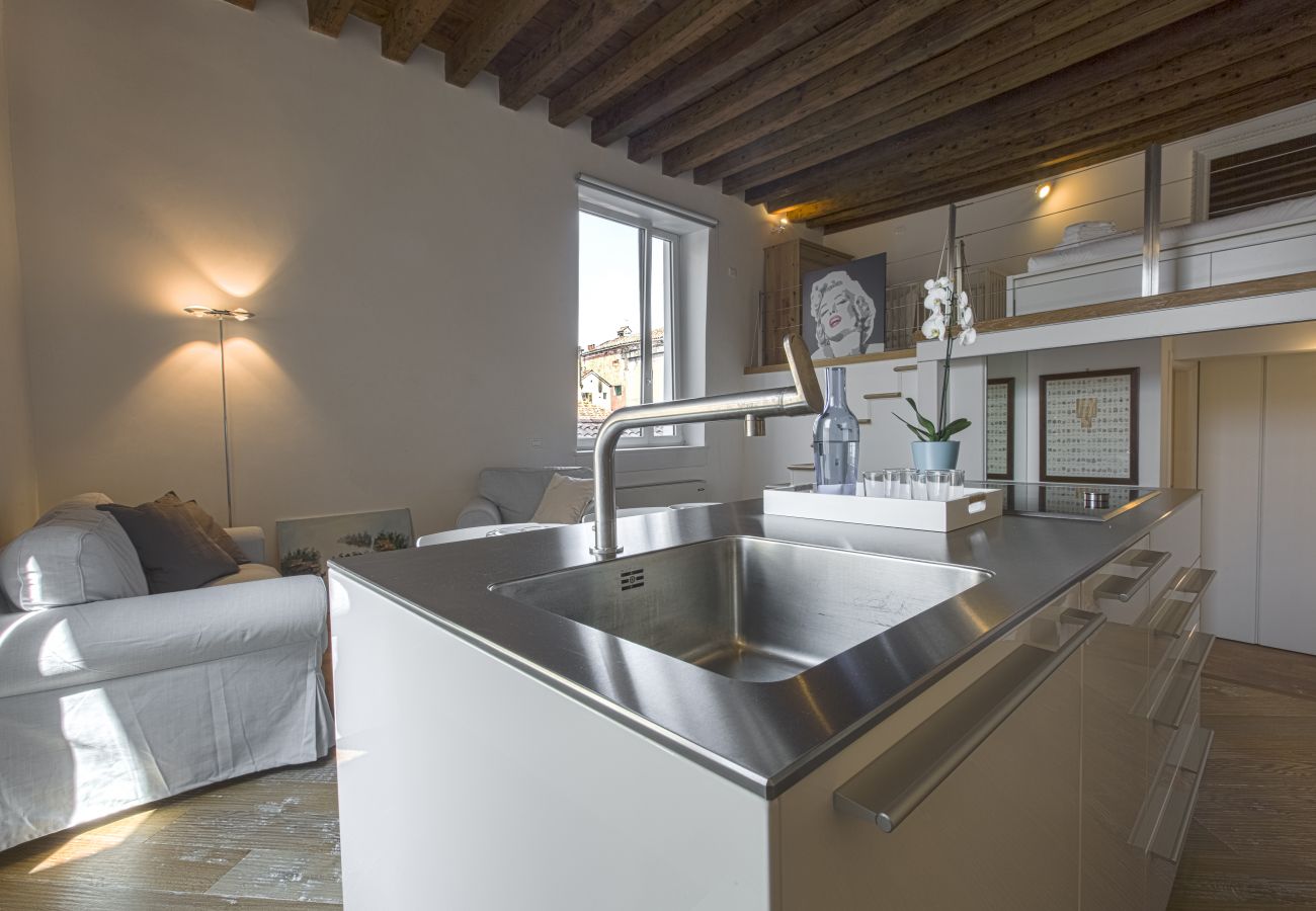 Studio a Venezia - Zattere Design Loft R&R