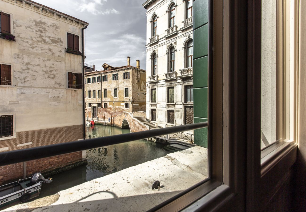Appartamento a Venezia - Santa Fosca Canal View R&R
