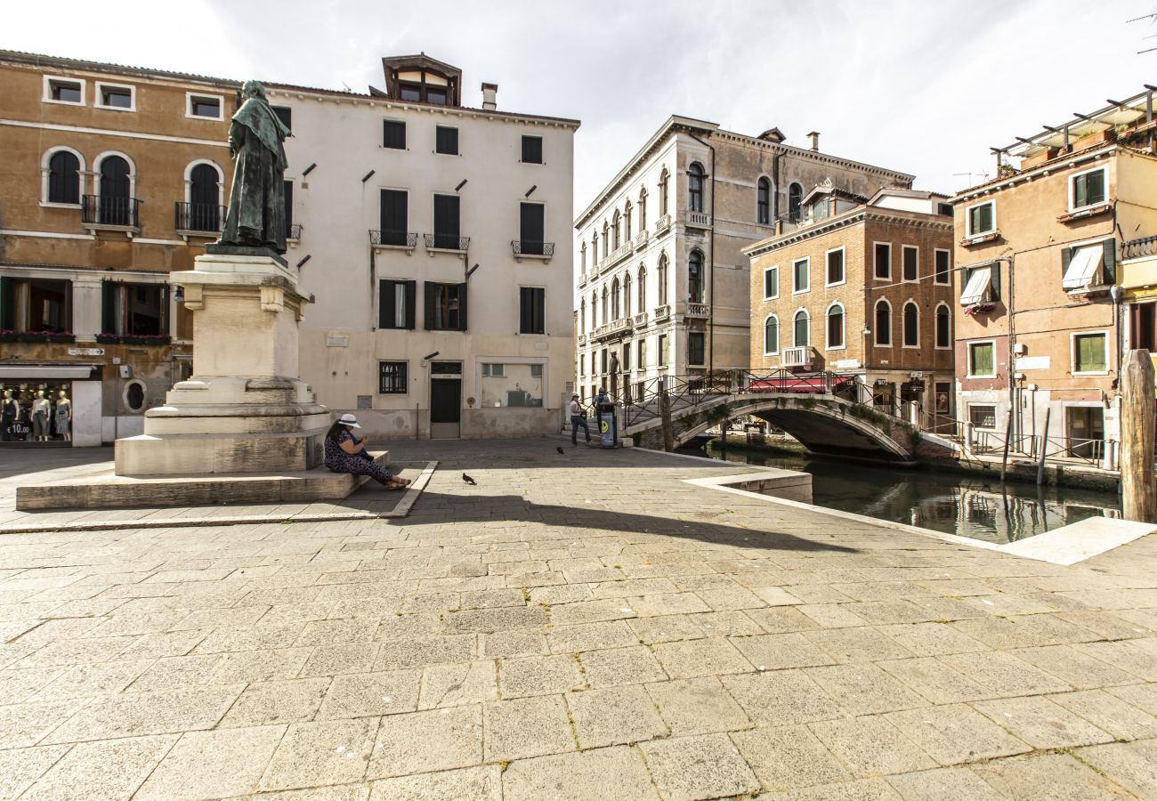 Appartamento a Venezia - Santa Fosca Canal View R&R