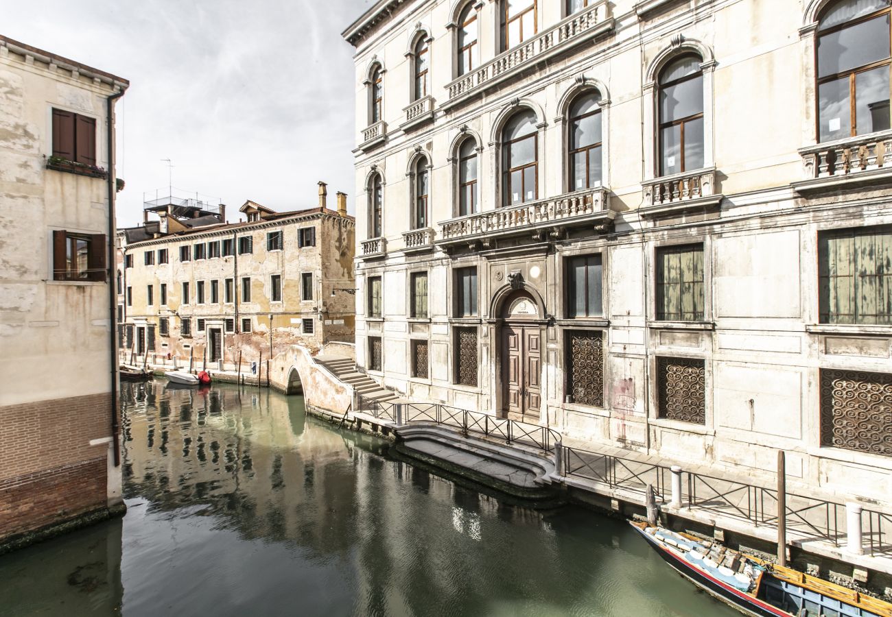 Appartamento a Venezia - Santa Fosca Canal View R&R