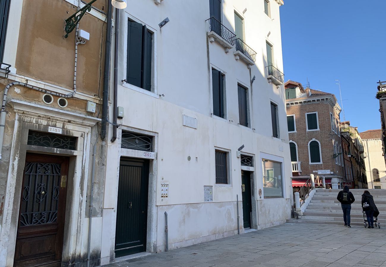 Appartamento a Venezia - Santa Fosca Canal View R&R