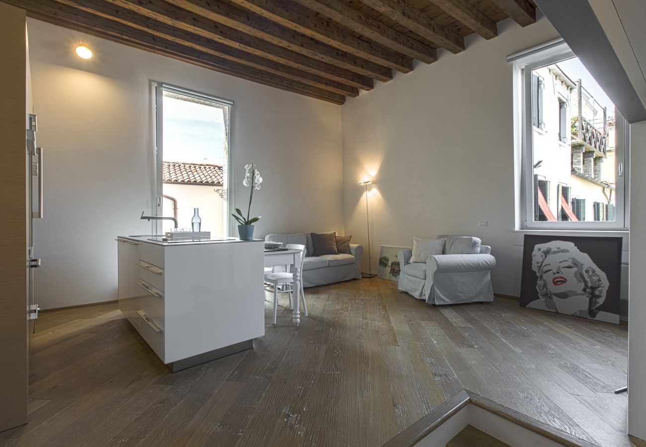 Studio in Venice - Zattere Design Loft R&R