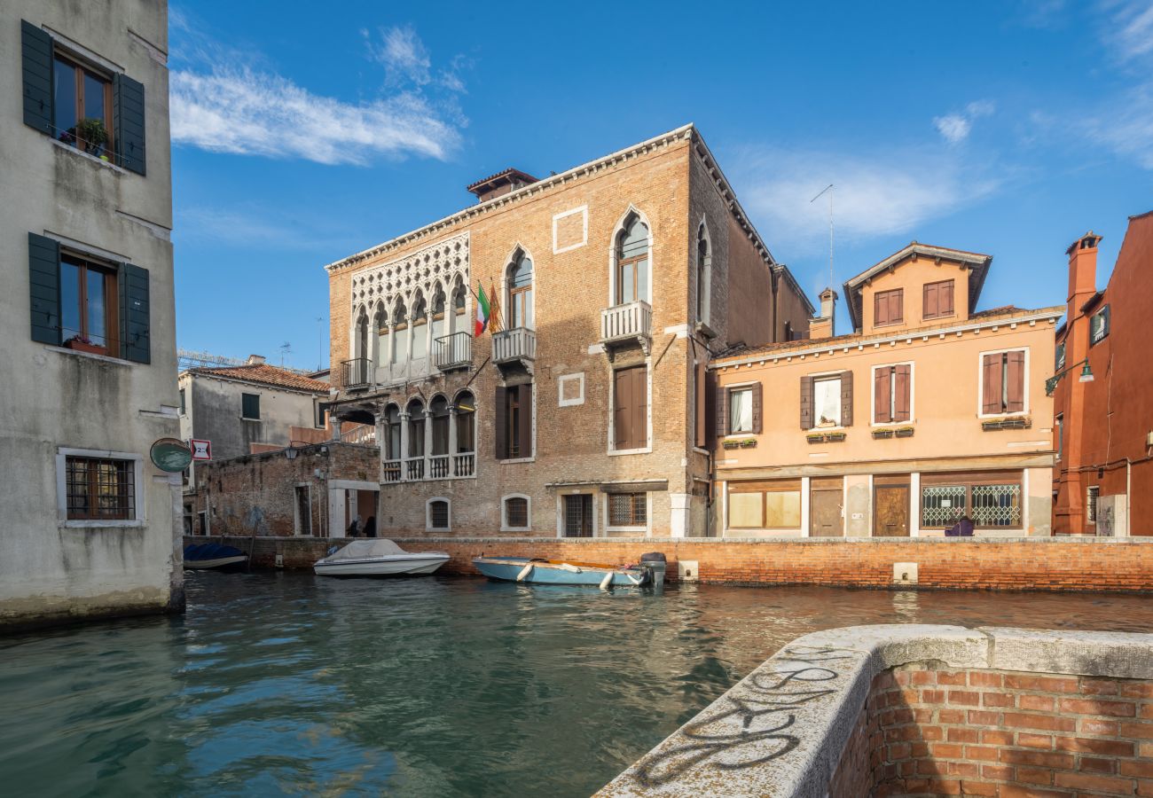 Apartment in Venice - Luxury Garden Mansion