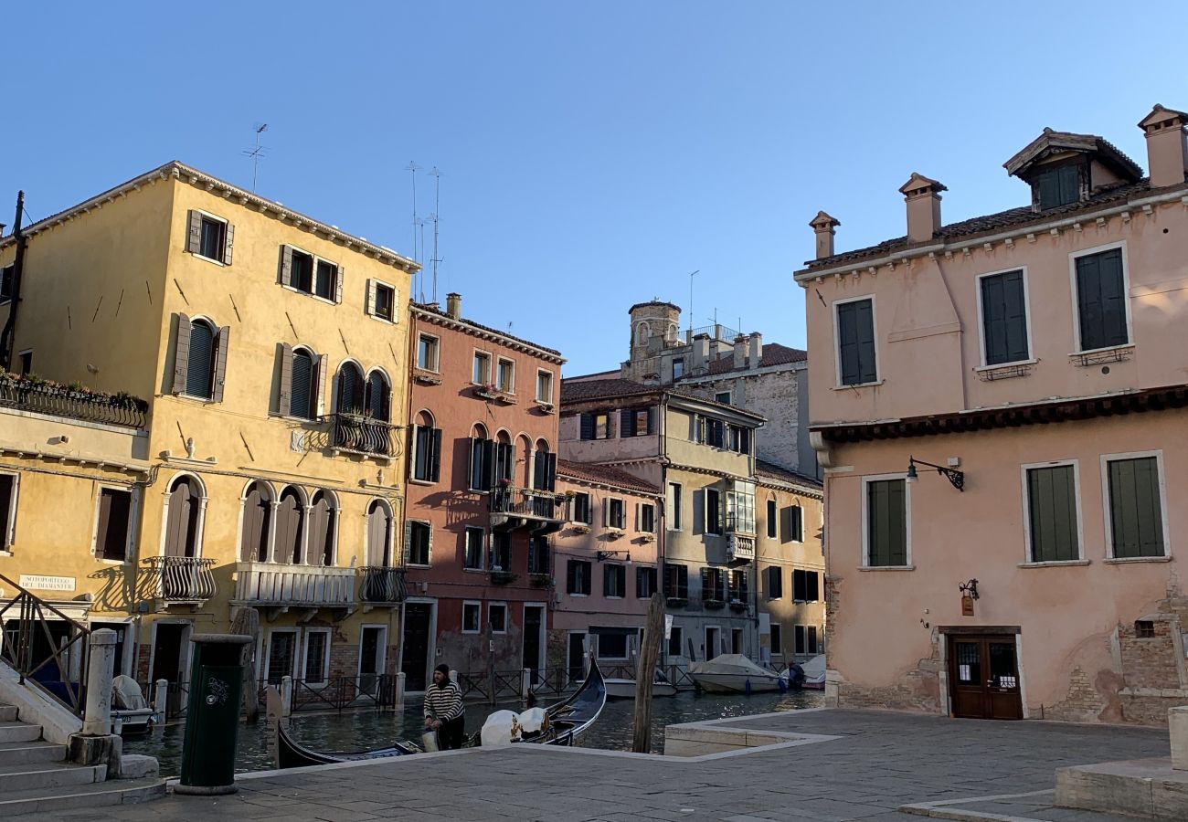 Apartment in Venice - Santa Fosca Canal View R&R