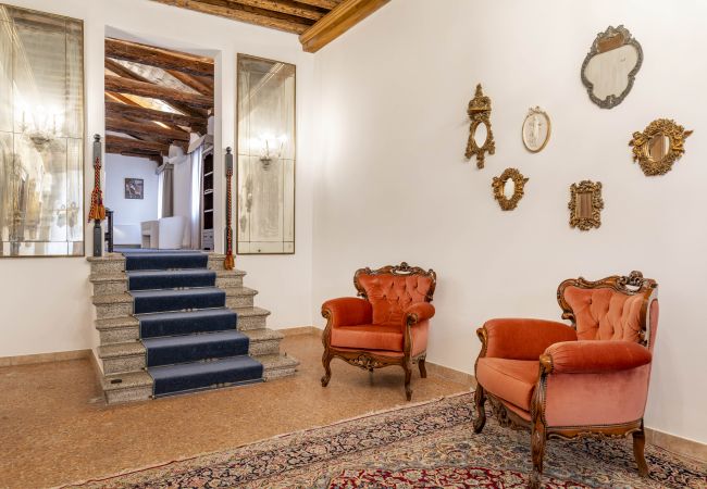 Apartment in Venice - Vivaldi Suites - Apartment 3 R&R